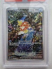 Nintendo Pokémon Magikarp 203/193 Paldea Evolved Full Art Holo EN Shinji Kanda