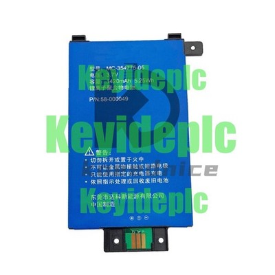 1PC For  OEM New Battery Paperwhite 6th 7th Gen 2013 2015 DP75SDI