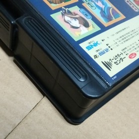 FAR EAST OF EDEN SHINDEN NEO GEO AES SNK Japan Import Free shipping FedEx DHL