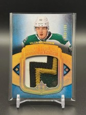 2013-14 Upper Deck Ultimate #UDT-VN Valeri Nichushkin MEM /100 Dallas Stars