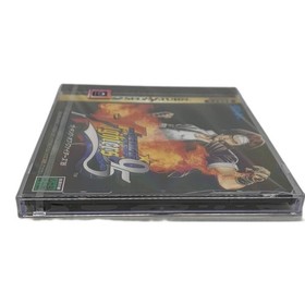 snk (SNK) Sega Saturn software The King of Fighters '95 CERO A (for all ages)