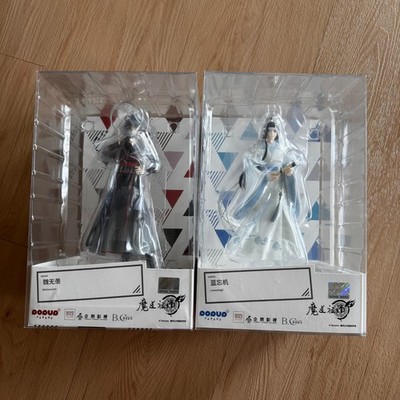 POP UP PARADE Wei Wuxian and Lan Wangji Set 2 Mo Dao Zhu Shi MDZS No Tariff