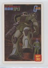 1989 Bandai Mobile Suit Gundam MS-06F Zaku 21 0b67