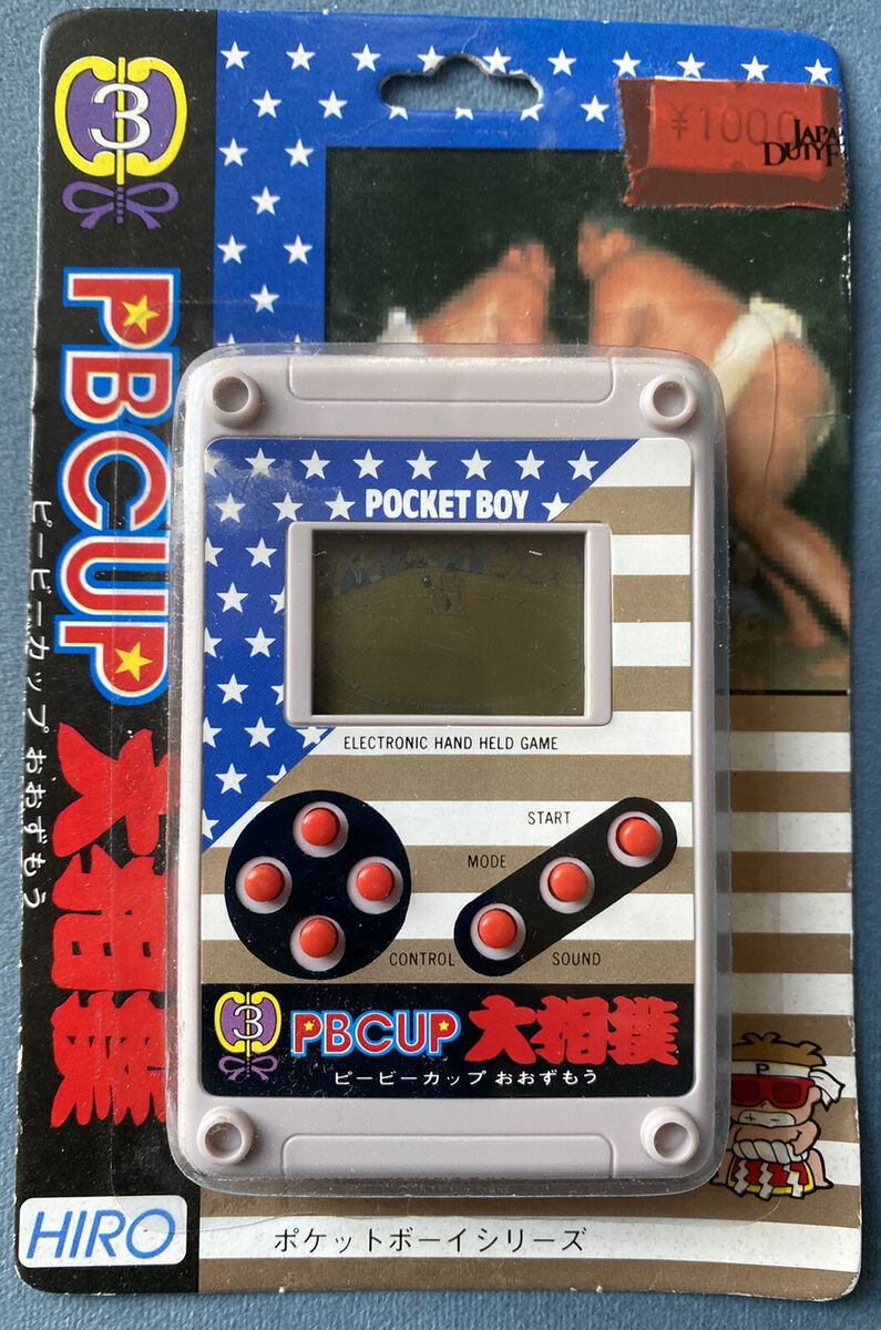 HIRO LCD PBCUP Pocket Boy Sumo Game Japan NEW SEALED in HIRO LCD PBCUP Pocket Boy Sumo Game Japan NEW SEALED in