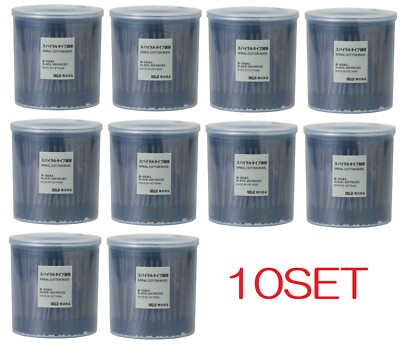 MUJI Cotton Bud Swab Spiral Shape Type Black 200pcs 10SET Chitosan Antibacterial