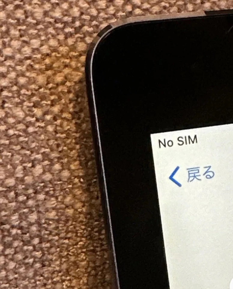 Ipad Air 1st Generation A1475 34Gb Wifi 9.7 Inches Space Grey Crack On Screen - Image 2 of 4