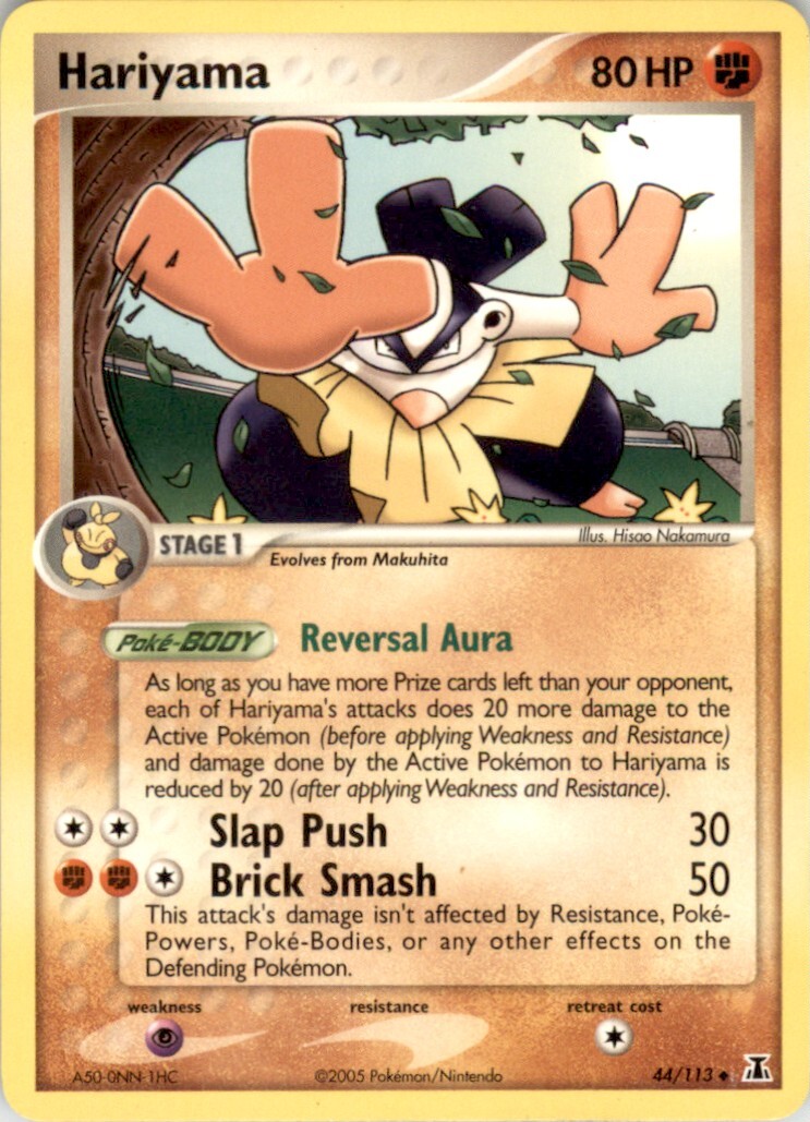 2005 EX - Delta Species #44 Hariyama NM-MT