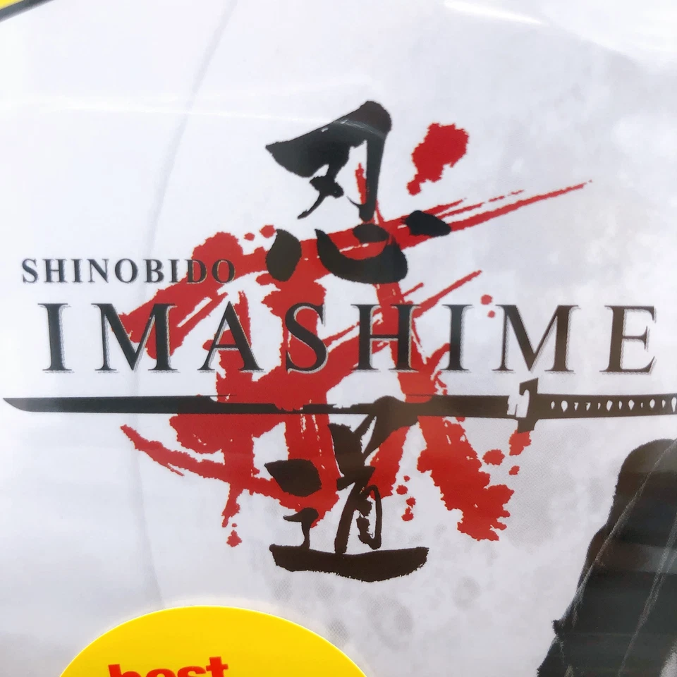 Playstation 2 Shinobido Way of the Ninja il miglior gioco PS2 Sony Spike sigillato nuovo - Immagine 2 di 4