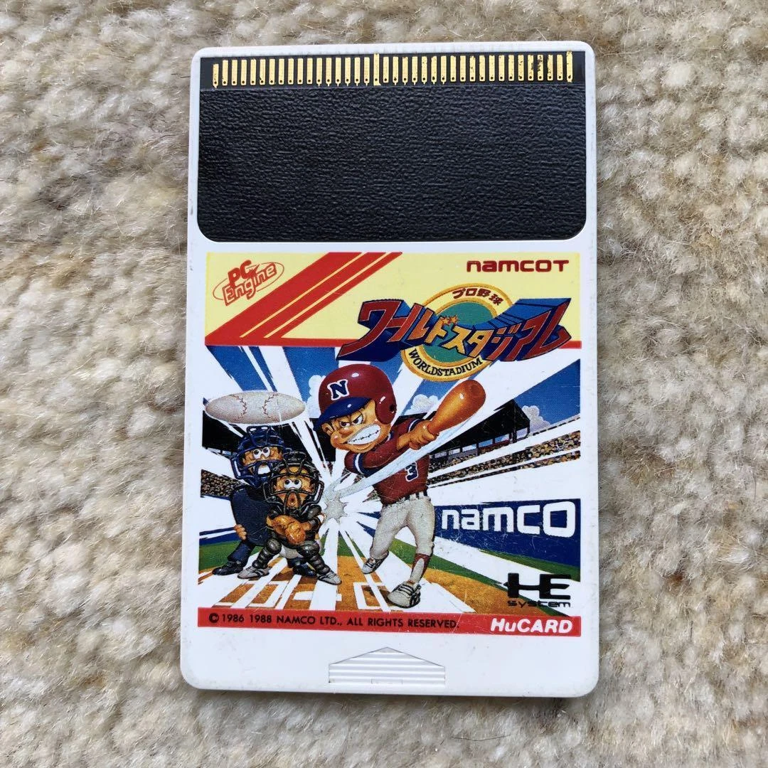 PC Engine TurboGrafx Software Pro Baseball World Stadium Namco