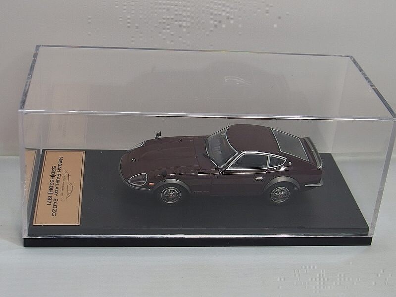 W422 新品 hachette NISSAN FAIRLADY 240ZG Hachette 1/43 Nissan Fairlady 240ZG S30 1971 Dark Red | eBay