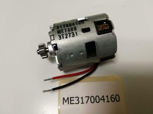 Двигатель метабо 317004160
