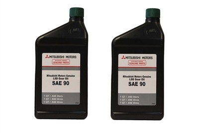MITSUBISHI EVO 8/9/X TRANSFER CASE & REAR DIFF FLUID KIT OEM