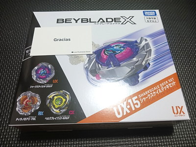 Beyblade X UX-15 SHARK SCALE DECK SET new | eBay
