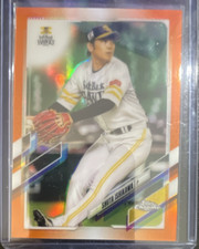 Topps Chrome NPB Orange Refractor Shuta Ishikawa #143 /25 SoftBank Hawks