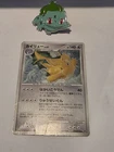 Pokémon TCG Dragonite Holo DPBP 180 Legends Awakened Japanese