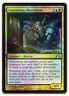 Consuming Aberration (GTC) #152 (Foil) (NM) Prerelease Cards PRE Magic MTG
