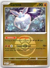 POKEMON CARBINK (LOVE BALL) 117/217 UNCOMMON ASCENDED HEROES REVERSE HOLO NM
