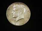 1965-P Kennedy Half Dollar (40% silver), Circulated (1).