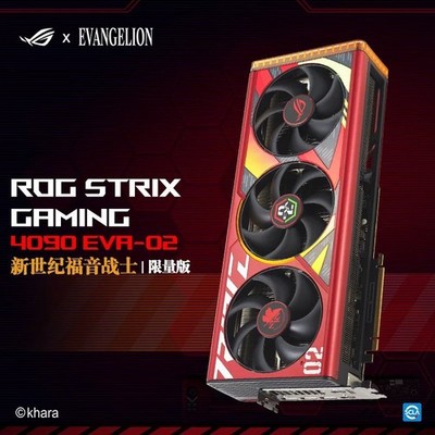 ASUS ROG STRIX NVIDIA GeForce RTX 4090 24GB OC EVA-02 Edition