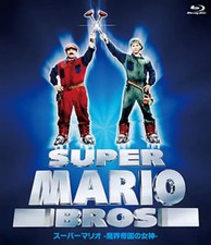 TC Entertainment Super Mario Bros 1993 Movie Blu-ray Disc Japanese Subs DTS 185m