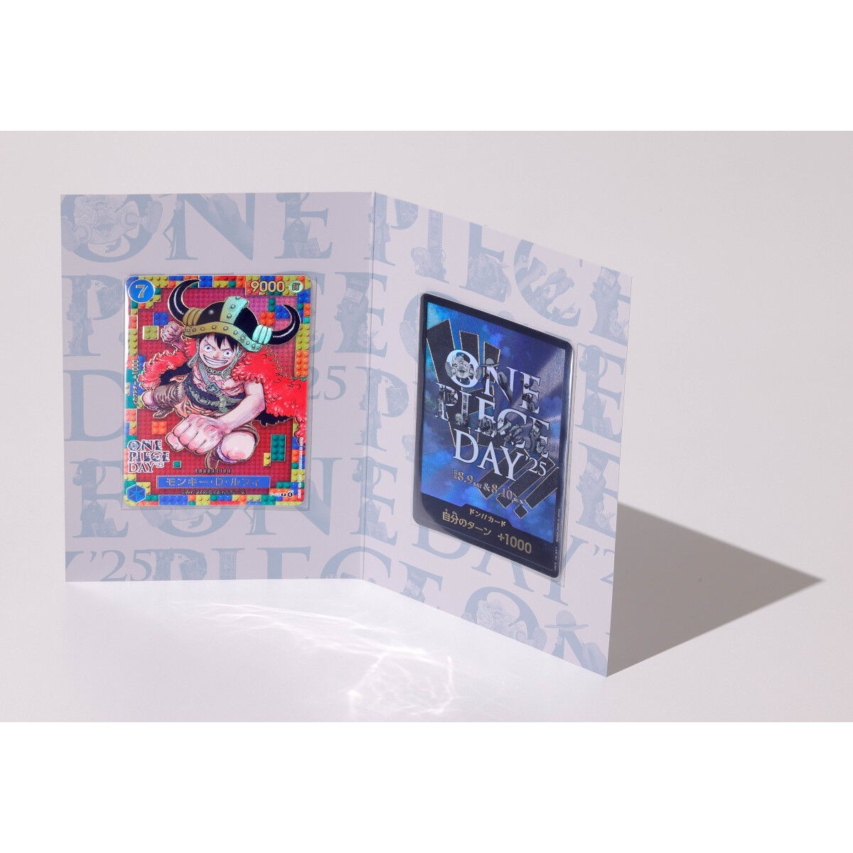 ONE PIECE DAY'25 TCG CARD GAME PREMIUM BANDAI AUTHENTIC JAPANESE