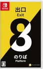 The Exit 8 Platform 8 Nintendo Switch Free Shipping with Tracking# New Japan