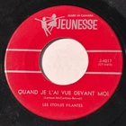 GARAGE Les Etoiles Filantes I SAW HER STANDING THERE 45 rare French Beatles!!