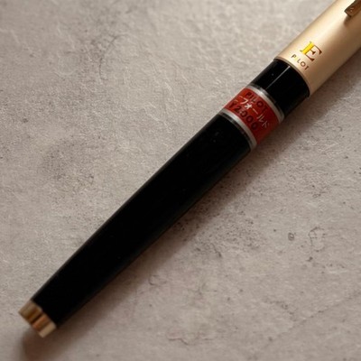 Pilot Super 200 Fountain Pen 14K Nib Manifold Vintage Authentic