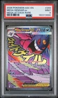 2026 POKEMON ASC EN-ASCENDED HEROES MEGA ATTACK RARE #269 MEGA GENGAR EX PSA 9