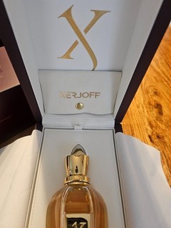Xerjoff Shooting Stars Cruz Del Sur II Parfum 50ml