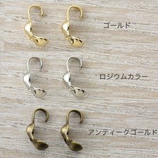 CraftCafe Ball Tip 3mm