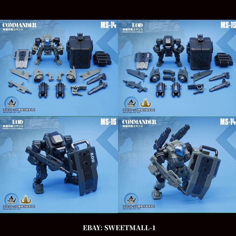 Lost Planet Powered Suit MFT MS14 Commander MS15 EOD Explosive