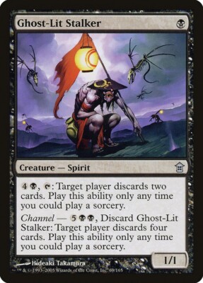 Ghost-Lit Stalker NM/M Saviors of Kamigawa Black Spirit Creature Magic MTG