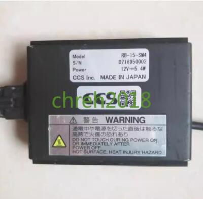 1 PCS CCS Industrial light source converter RB-15-SM4