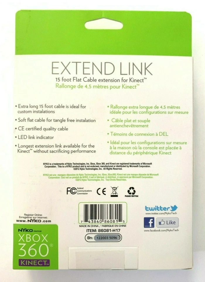 NYKO Extend Link 15ft Flat Cable Extension for XBOX 360 Kinect - Image 2 of 2