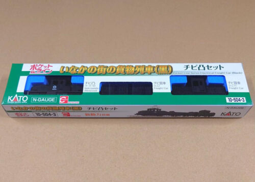 Kato N-Scale Lemke K105003 Pocket Line series BR88 Steam Passenger Train - Picture 1 of 3