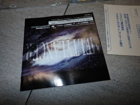 SS Melty Lancer Galactic Girl Police 2086 Sega Saturn Sega Saturn with postcard