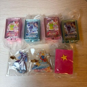 25+ Aikatsu for sale | Updated Oct 2026