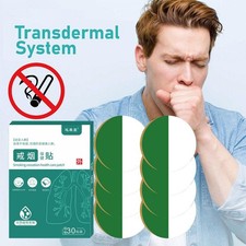 30 Pack Smoking Quitting Patch Nicotin e Quitting Pharyngeal s Tablet M7U1