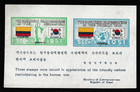 KOREA STAMP KOREAN WAR FLAG SOUVENIR SHEET S/S MNH COLOMBIA — photo 1