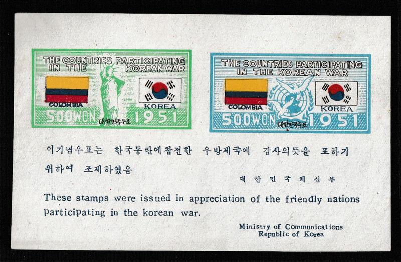 KOREA STAMP KOREAN WAR FLAG SOUVENIR SHEET S/S MNH COLOMBIA