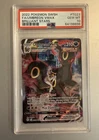 PSA 10 Gem Mint Umbreon VMAX TG23/TG30 Trainer Gallery Brilliant Stars Pokémon