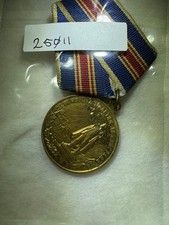 USSR/CCCP MEDAL "IN COMMEMORATION OF THE 250TH ANNIVERSARY OF LENINGRAD"