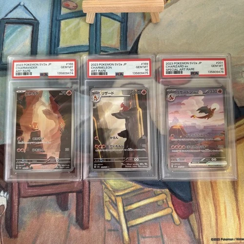 PSA10 Charizard SAR 201/165 Charmander Charmeleon AR Sequential Pokemon Card 151