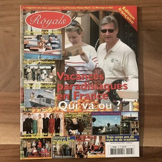 Royals Magazine Französisch No. 13