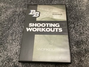 Better Basketball Shooting Workouts - Basketball Coaching DVD