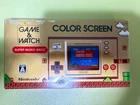 Nintendo Game & Watch Super Mario Bros New Sealed Handheld Console Unopened