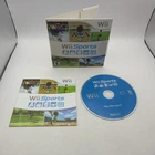 Wii Sports (Nintendo Wii) CIB w/Manual Tested Working Clean Disc