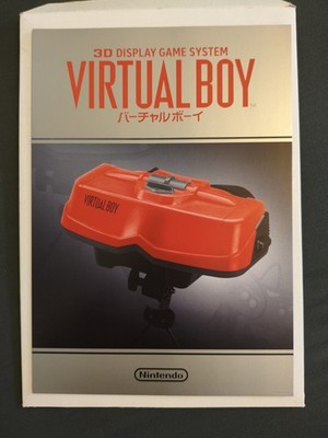 Virtual Boy   Wanddeko in A4 Format 