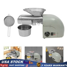 Home/ Commercial Oil Press Machine Electric O...